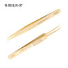 Nagaraku N-06 Precise catch Tweezer, for eyelash extensions